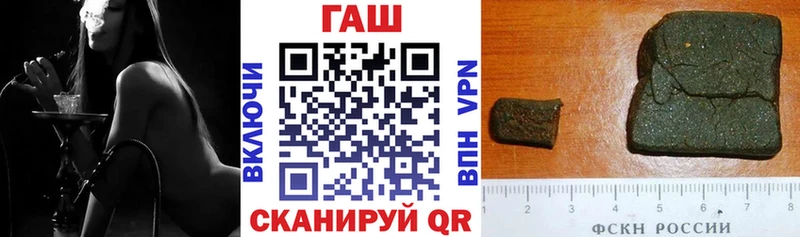 Купить наркотики сайты Саянск Галлюциногенные грибы  МЕФ  Гашиш  МАРИХУАНА  АМФЕТАМИН 