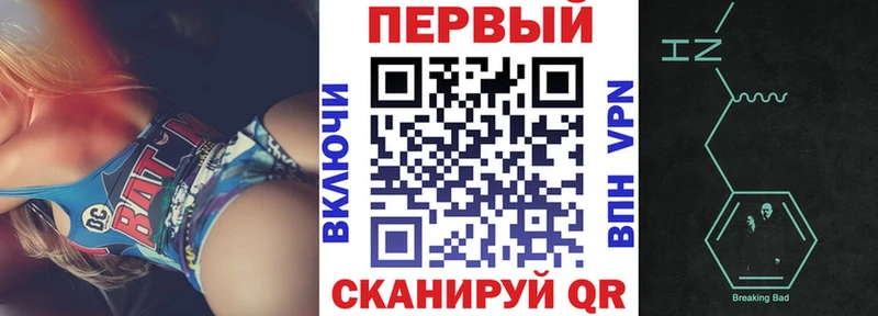 купить наркотики цена  Саянск  АМФ 98% 