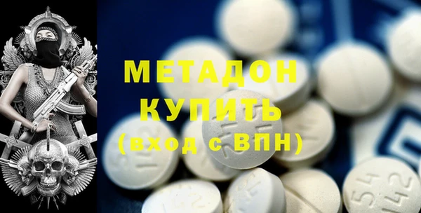 синтетический гашиш Алзамай