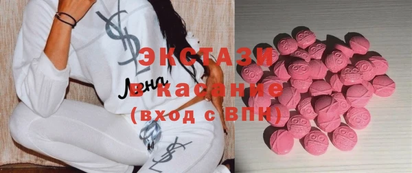 синтетический гашиш Алзамай