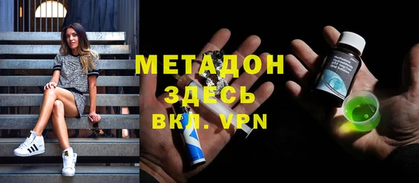 мдпв Няндома
