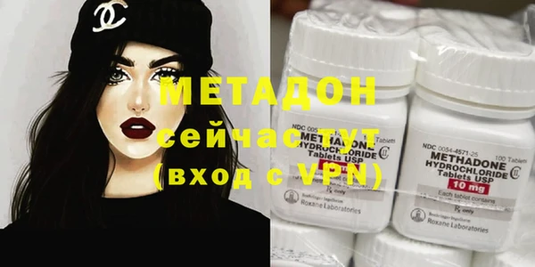 ECSTASY Алексеевка