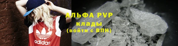 МДПВ Нязепетровск