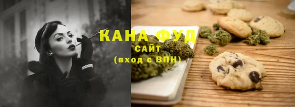 синтетический гашиш Алзамай