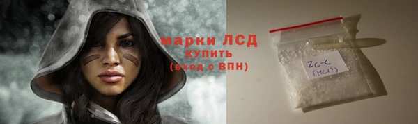 МДПВ Нязепетровск