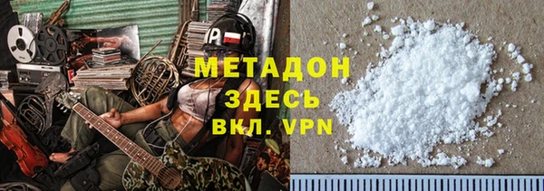ECSTASY Алексеевка