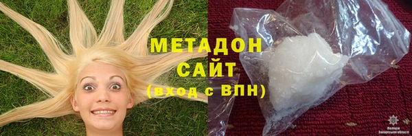 синтетический гашиш Алзамай