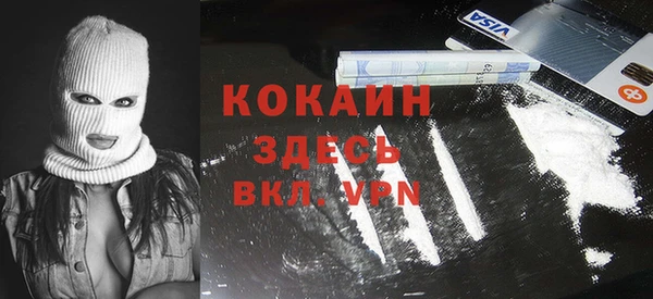 ECSTASY Алексеевка