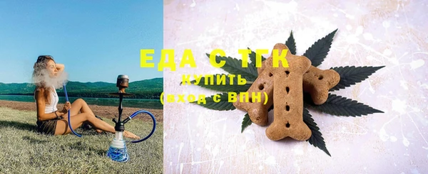 ECSTASY Алексеевка