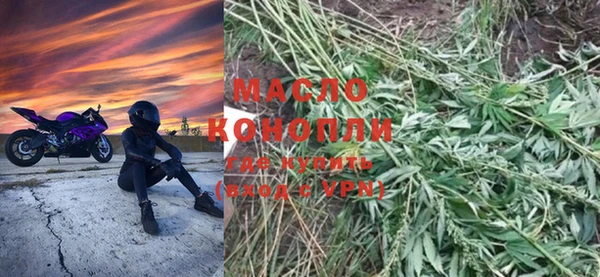 ECSTASY Абдулино