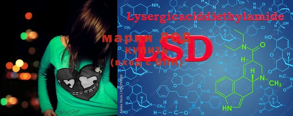 ECSTASY Алексеевка