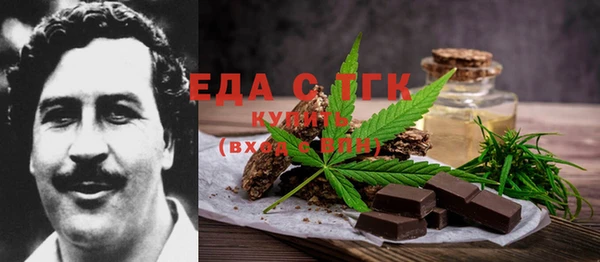 прущие крисы Абаза