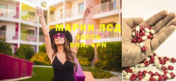 ECSTASY Алексеевка
