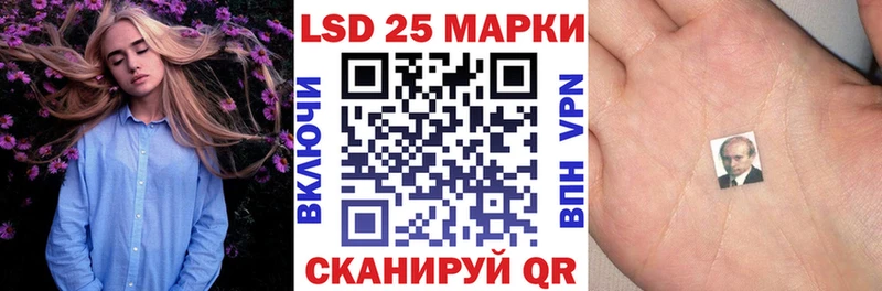 кракен ONION  Саянск  Марки NBOMe 1,5мг  как найти наркотики 